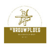 logo De Brouwploeg