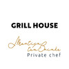 logo Grill house